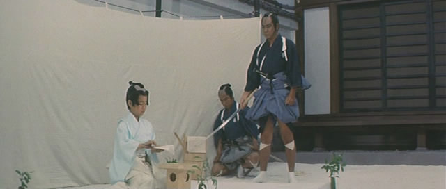 Kage Gari Image 1