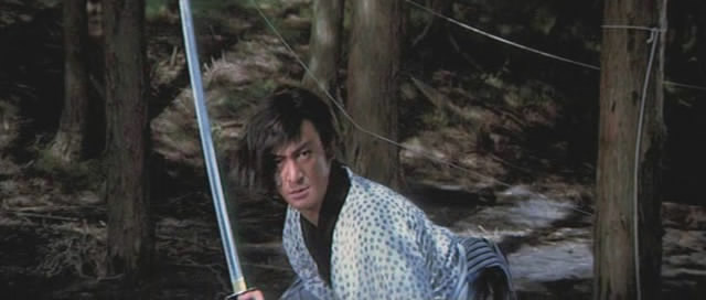 Kage Gari Image 3 Kage Gari Image 3