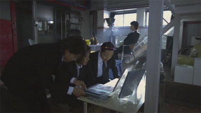 Kisaragi image 2