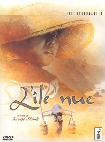 L'ile nue - Cover