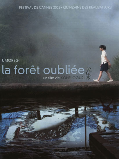 La Forêt oubliée cover La Forêt Oubliée