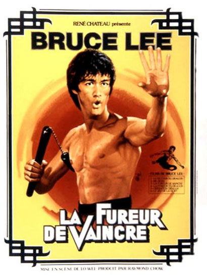 La Fureur de Vaincre Cover La fureur de vaincre