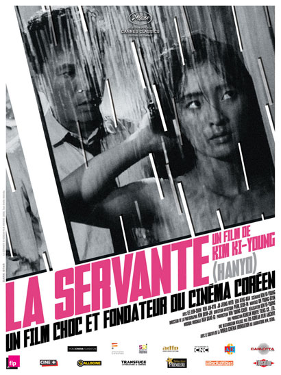 La Servante La Servante