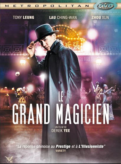 Le Grand Magicien Cover