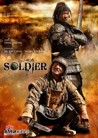 Little Big Soldier Little Big Soldier