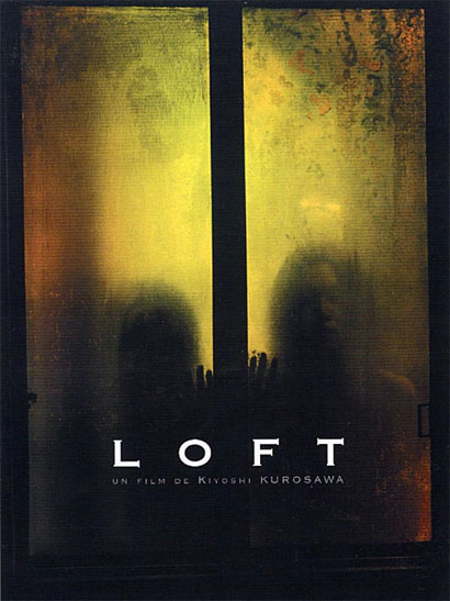 Loft Cover Loft