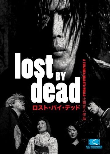 Lost By Dead Cover