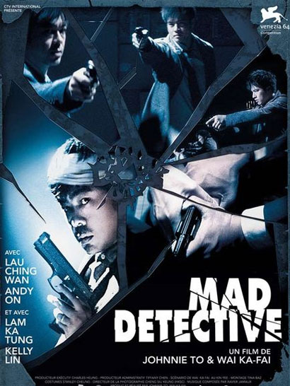 Mad Detective Cover Mad Detective Cover