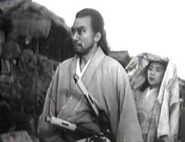 Miyamoto Musashi image 4