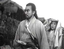 Miyamoto Musashi image 4 Miyamoto Musashi image 4