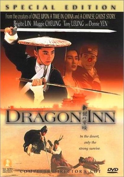Dragon Inn Cover Dragon Inn