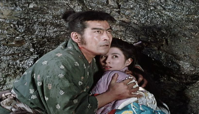 Ninjutsu image 4 Ninjutsu image 4