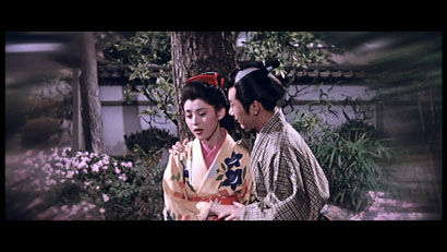 Ninjutsu 2 image 2 Ninjutsu 2 image 2