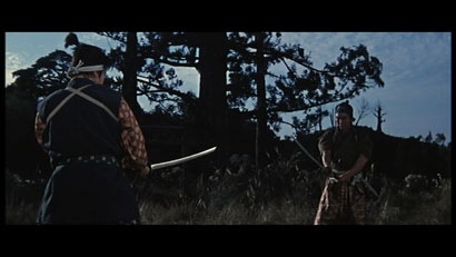 Ninjutsu 2 image 4 Ninjutsu 2 image 4