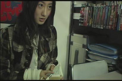 Noroi the Curse image 2 Noroi the Curse image 2