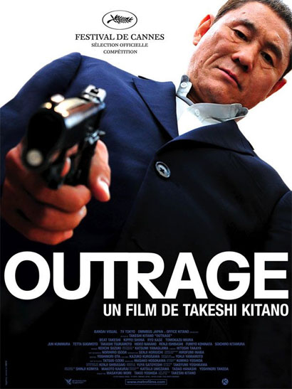 Outrage Outrage