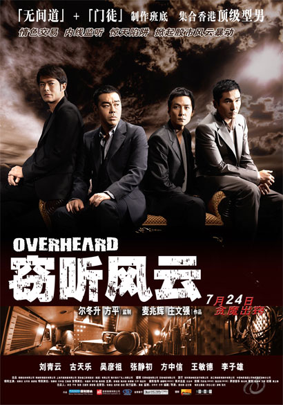 Overheard Cover Overheard