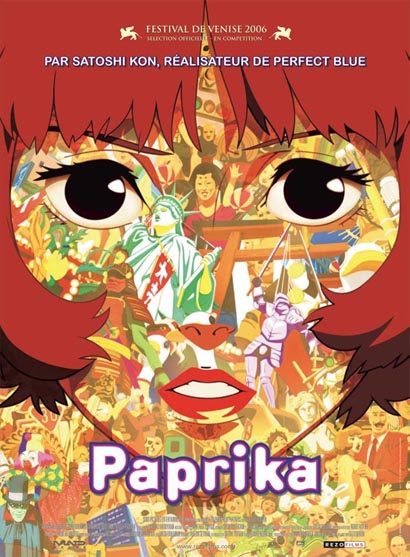 Paprika Cover Paprika Cover