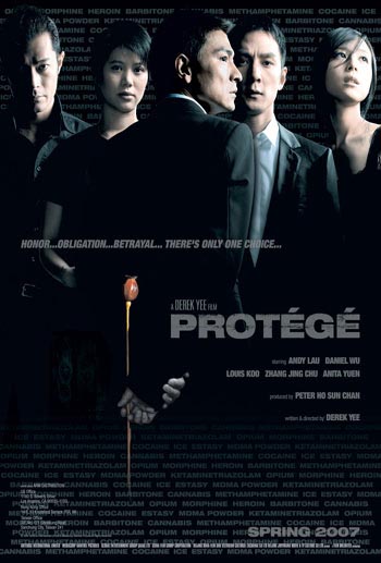 Protégé Cover