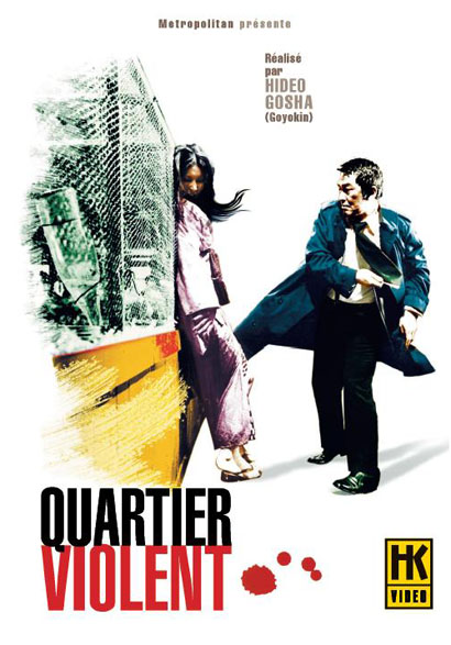 Quartier Violent Cover Quartier Violent Cover