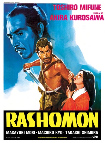 Rashomon de Akira Kurosawa Rashomon de Akira Kurosawa