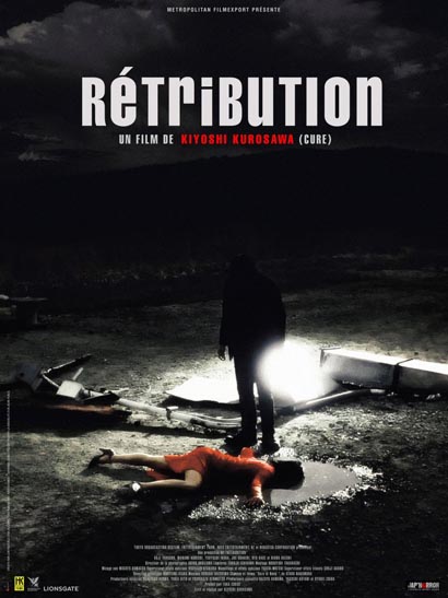 Retribution Cover