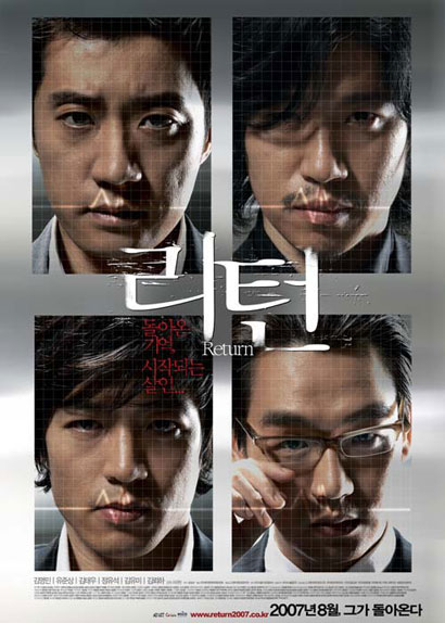 Return - Cover Return - Cover