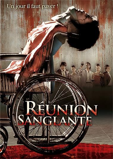 Réunion Sanglante - Cover Réunion Sanglante - Cover