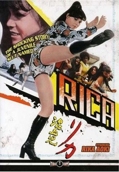 Rica Cover Rica