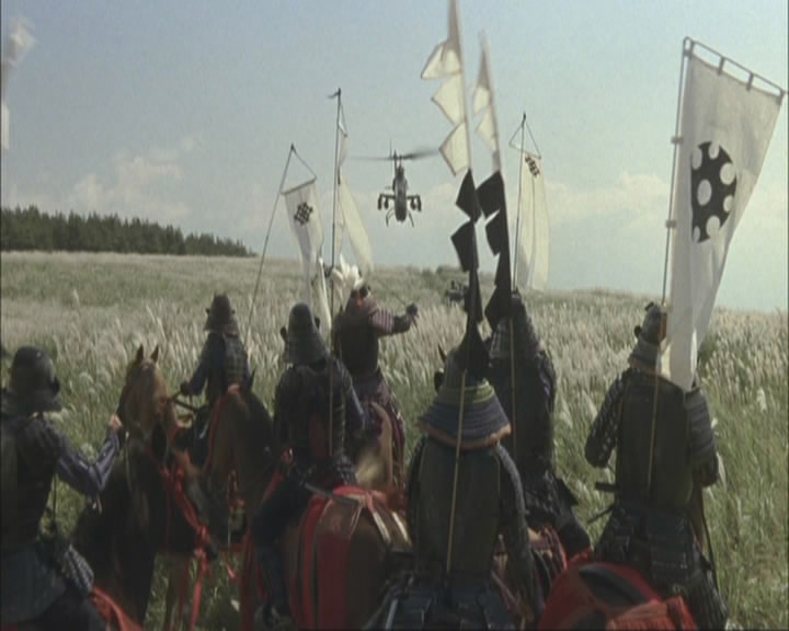 Samurai Commando : Mission 1549 - 1 Samurai Commando : Mission 1549 - 1