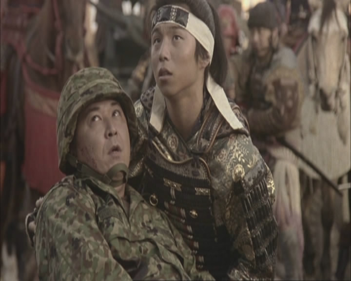 Samurai Commando : Mission 1549 - 3 Samurai Commando : Mission 1549 - 3