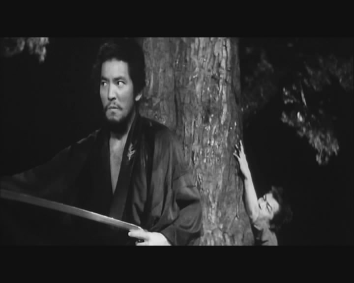 Samurai Wolf 2 - 3