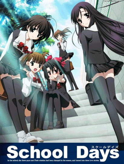 School Days Cover School Days