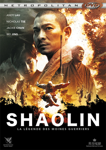 Shaolin Cover Shaolin