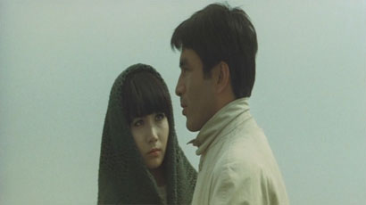Shokei no Shima image 3 Shokei no Shima image 3