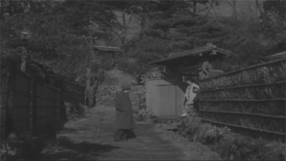 Sound of the Moutain image 4