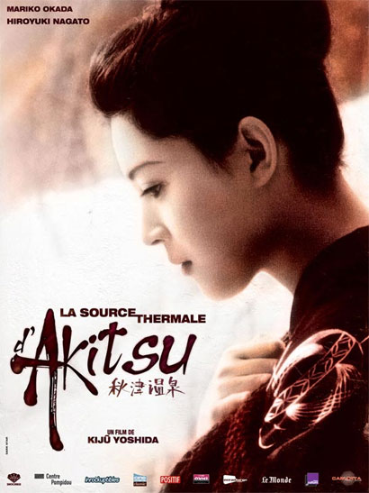 La source thermale dakitsu cover La Source Thermale d'Akitsu