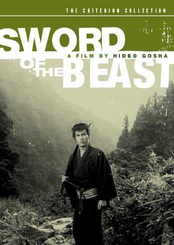 Sword of the Beast