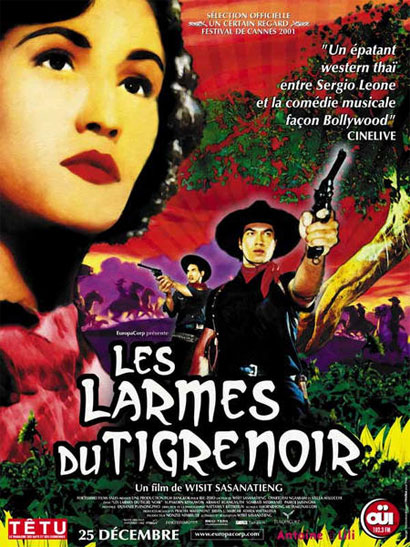 Les Larmes du Tigre Noir Les Larmes du Tigre Noir