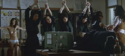 Terrifying Girl High School image 4 Terrifying Girl High School image 4