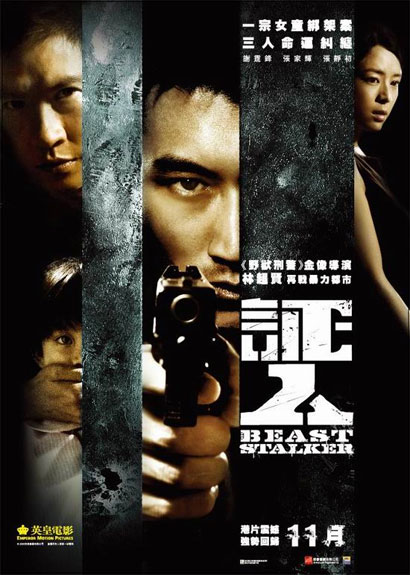 The Beast Stalker Cover The Beast Stalker