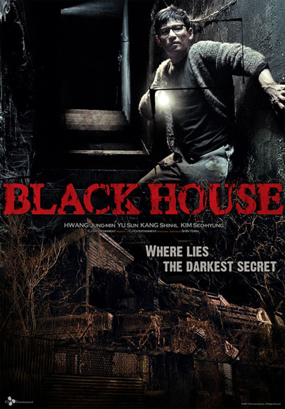 The Black House - Cover