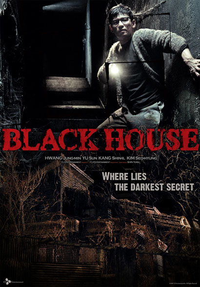 The Black House - Cover The Black House - Cover