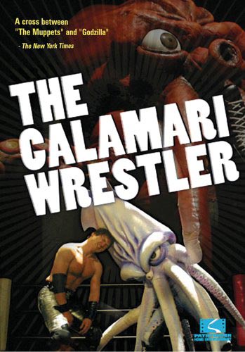 The Calamari Wrestler Cover