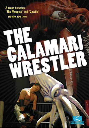 The Calamari Wrestler Cover The Calamari Wrestler Cover