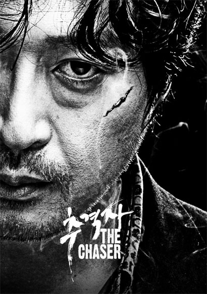 The Chaser The Chaser