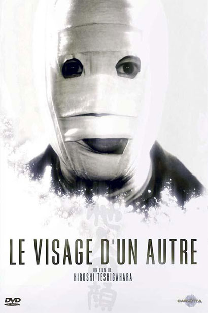 Le Visage dun autre Cover Le Visage d'un Autre