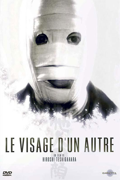 Le Visage d'un Autre