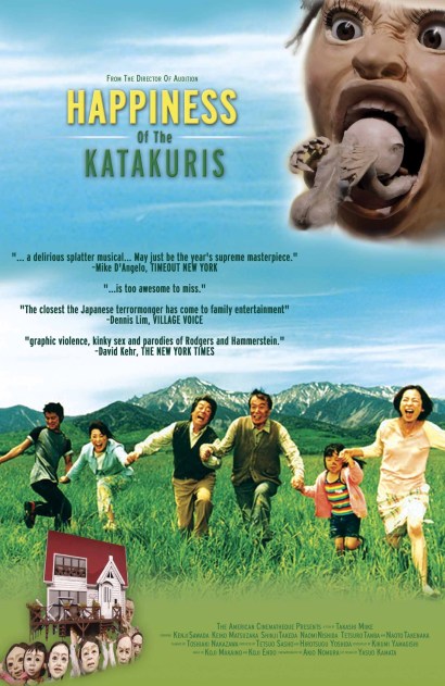 The Happiness of the Katarukirs de Takashi Miike