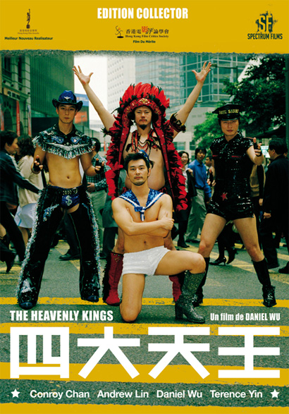 The Heavenly Kings Cover The Heavenly Kings